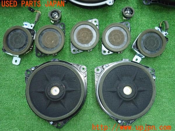 3UPJ=39020535]レクサス RC F(USC10)前期 純正 Mark Levinson マークレビンソン スピーカー 12個セット 中古_m3
