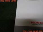 3UPJ=39080802]S660 α(JW5)前期 取扱説明書 取説 車両マニュアル オーナーズガイド 中古_s2