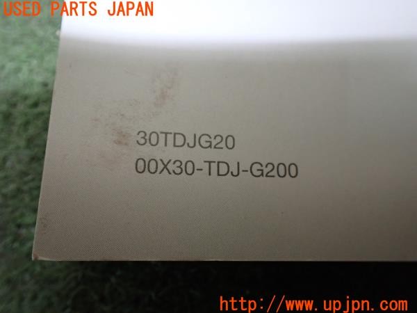 3UPJ=39080802]S660 α(JW5)前期 取扱説明書 取説 車両マニュアル オーナーズガイド 中古_m4