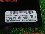 3UPJ=39100503]ベンツ E250 クーペ(207336 C207)三菱重工業 ミツビシ EP9UD11N ETC車載器 ETC2.0 中古_s3