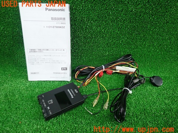 3UPJ=39110503]ボルボ V40 T4 SE(MB4164T)Panasonic パナソニック CY-ET909KDZ ETC車載器 中古_m0