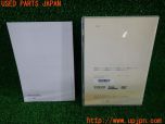 3UPJ=39110549]ボルボ V40 T4 SE(MB4164T)純正 map master HDD RTI ナビゲーションシステム ナビ用_s1