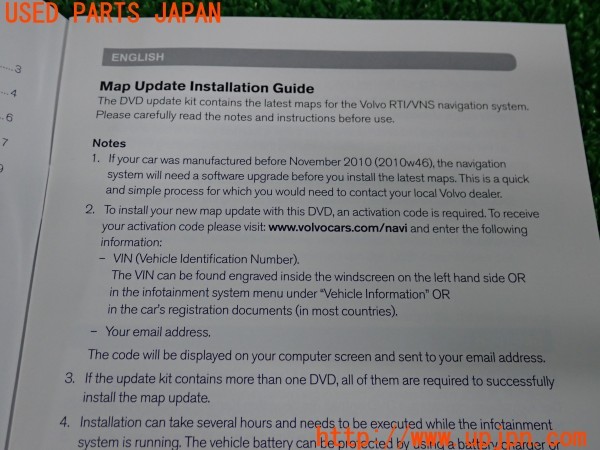 3UPJ=39110549]ボルボ V40 T4 SE(MB4164T)純正 map master HDD RTI ナビゲーションシステム ナビ用_m3