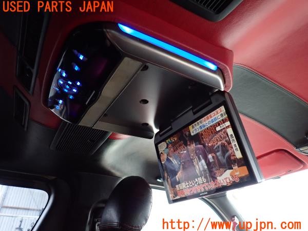 3UPJ=39150559]ハイエースバン 200系 スーパーGL(KDH205V 1型)ALPINE アルパイン TMX-R1100 フリップダウンモニター 中古_m4