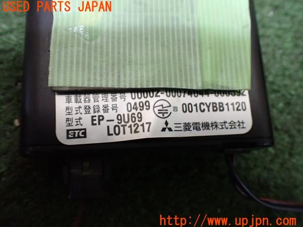 3UPJ=39250503]三菱 ジープ キャンバストップ(J53)ミツビシ 三菱電機 EP-9U69 ETC車載器 中古_m4