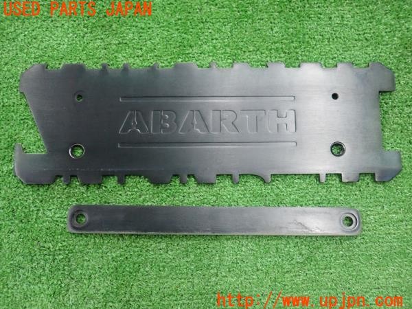 3UPJ=39270009]アバルト 595 コンペティツィオーネ(312142)イブデザイン ヴァーティカルライザー VRA1 ナンバーポジション補正キット 中古_m1