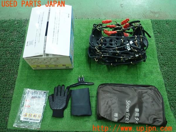3UPJ=39270973]アバルト 595 コンペティツィオーネ(312142)社外 非金属タイヤチェーン QX07 未使用 中古_m1