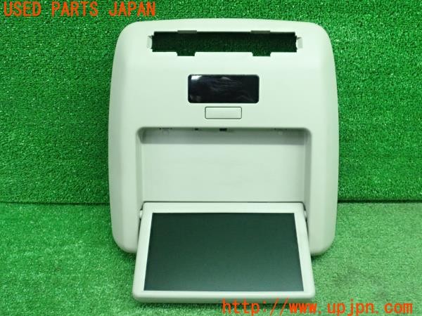 3UPJ=39280559]MPV(LY3P)純正 ED-700SA フリップダウンモニター 中古_m0