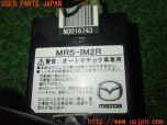 3UPJ=39280572]MPV(LY3P)純正 MRS-IM2R リモコンエンジンスターター ユニットのみ 中古_s4