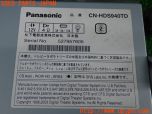 3UPJ=39310504]ヴォクシー Z煌(AZR60G)Panasonic パナソニック CN-HDS940TD HDDナビ 2006年度版 中古_s3