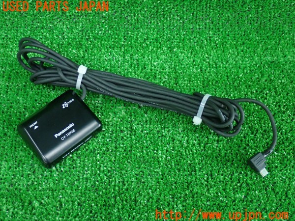 3UPJ=39310549]ヴォクシー Z煌(AZR60G)Panasonic パナソニック CY-TBX55 VICS ビーコンユニット 中古_m0