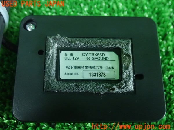 3UPJ=39310549]ヴォクシー Z煌(AZR60G)Panasonic パナソニック CY-TBX55 VICS ビーコンユニット 中古_m3