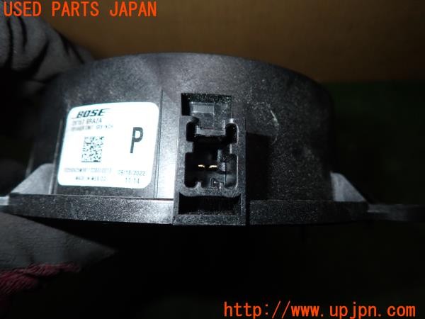 3UPJ=39420535]アウトランダー PHEV(GN0W)純正 28157 6RA2A BOSE ボーズ スピーカー プレミアムサウンドシステム 6×9インチ 中古_m3