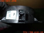 3UPJ=39420535]アウトランダー PHEV(GN0W)純正 28157 6RA2A BOSE ボーズ スピーカー プレミアムサウンドシステム 6×9インチ 中古_s3