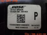 3UPJ=39420535]アウトランダー PHEV(GN0W)純正 28157 6RA2A BOSE ボーズ スピーカー プレミアムサウンドシステム 6×9インチ 中古_s4