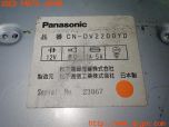 3UPJ=39440502]ハイエースワゴン100系(KZH106W)Panasonic パナソニック CN-DV2200YD DVDナビ 中古_s4