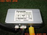 3UPJ=39570552]BMW 325i ツーリング(VS25 E91)前期 Panasonic パナソニック CY-RC50KD バックカメラ 中古_s3