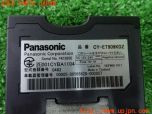 3UPJ=39580503]BMW MINIクーパーD クロスオーバー パークレーン(XD20F R60)Panasonic パナソニック CY-ET909KDZ ETC車載器 中古_s3