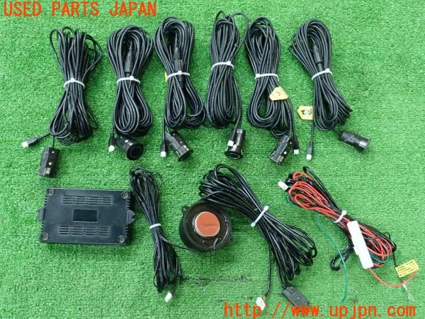 3UPJ=39580540]BMW MINIクーパーD クロスオーバー パークレーン(XD20F R60)データシステム CGS252 コーナーガイドセンサー ユニット 中古_m1