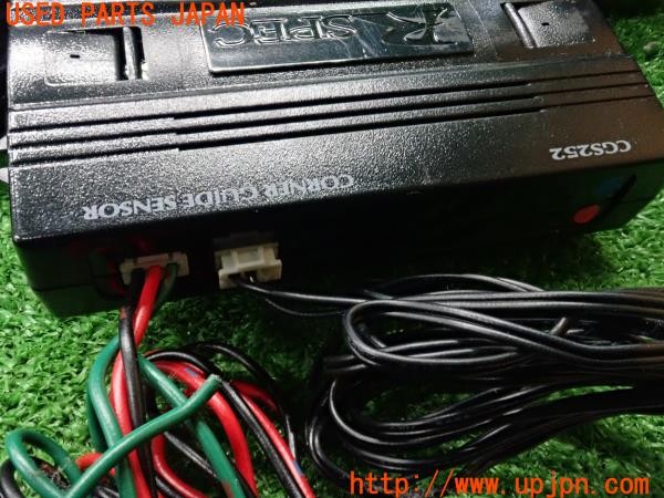 3UPJ=39580540]BMW MINIクーパーD クロスオーバー パークレーン(XD20F R60)データシステム CGS252 コーナーガイドセンサー ユニット 中古_m3
