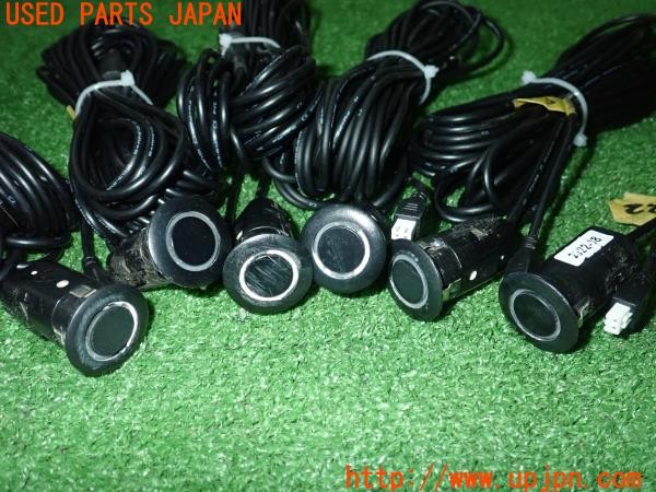 3UPJ=39580540]BMW MINIクーパーD クロスオーバー パークレーン(XD20F R60)データシステム CGS252 コーナーガイドセンサー ユニット 中古_m4