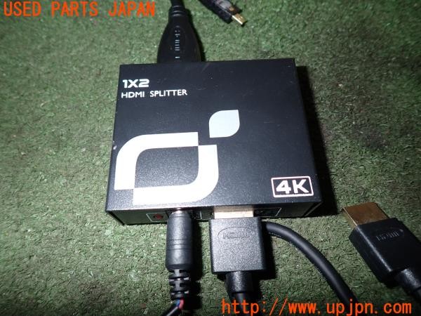3UPJ=39610550]エクスプローラー XLT エコブースト(1FMHK9 U502)前期 社外 HDMI スプリッター 分配器 中古_m2