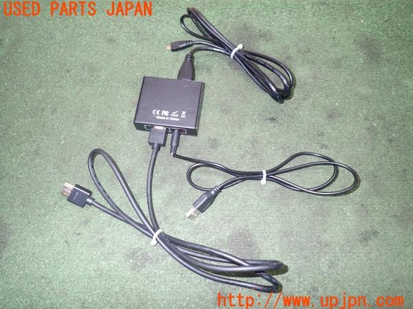 3UPJ=39610550]エクスプローラー XLT エコブースト(1FMHK9 U502)前期 社外 HDMI スプリッター 分配器 中古_m3