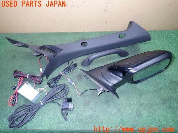 3UPJ=39610567]エクスプローラー XLT エコブースト(1FMHK9 U502)前期 社外 フロント・サイドビューカメラ 右Aピラー・ドアミラー付き 中古_m0