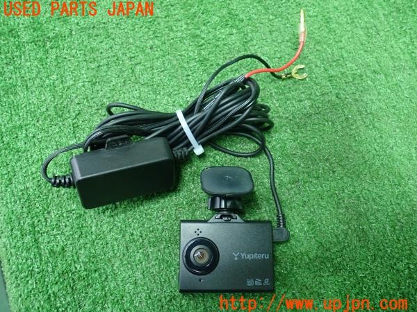 3UPJ=39690579]デリカD:5 M(CV2W)Yupiteru ユピテル SN-TW9500 ドライブレコーダー ドラレコ 中古_m0