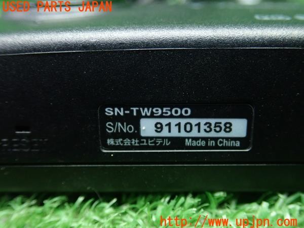 3UPJ=39690579]デリカD:5 M(CV2W)Yupiteru ユピテル SN-TW9500 ドライブレコーダー ドラレコ 中古_m3