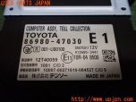 3UPJ=39720503]クラウン ロイヤルサルーン(GRS210)純正ビルトイン 86980-47030 ETC車載器 中古_s4