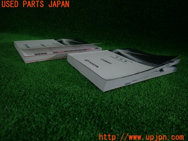 3UPJ=39760802]カムリ ハイブリッド WX(AXVH70)取扱説明書 取説 車両マニュアル 中古_m2