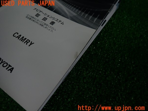 3UPJ=39760802]カムリ ハイブリッド WX(AXVH70)取扱説明書 取説 車両マニュアル 中古_m3