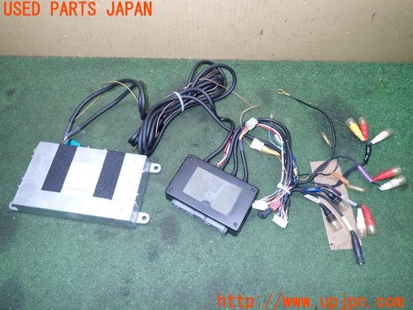 3UPJ=39770579]ジープ グランドチェロキー アルティテュード(WK36A)純正? ナビユニット インタフェース? ALPINE用ハーネス付き 中古_m0