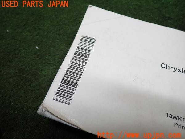 3UPJ=39770802]ジープ グランドチェロキー アルティテュード(WK36A)取扱説明書 取説 車両マニュアル 中古_m3