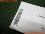 3UPJ=39770802]ジープ グランドチェロキー アルティテュード(WK36A)取扱説明書 取説 車両マニュアル 中古_s3