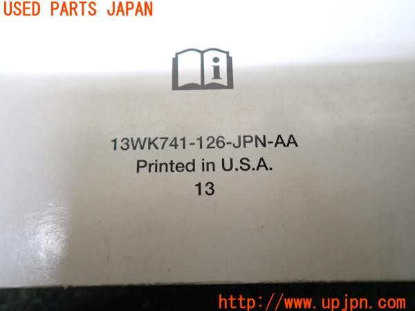 3UPJ=39770802]ジープ グランドチェロキー アルティテュード(WK36A)取扱説明書 取説 車両マニュアル 中古_m4