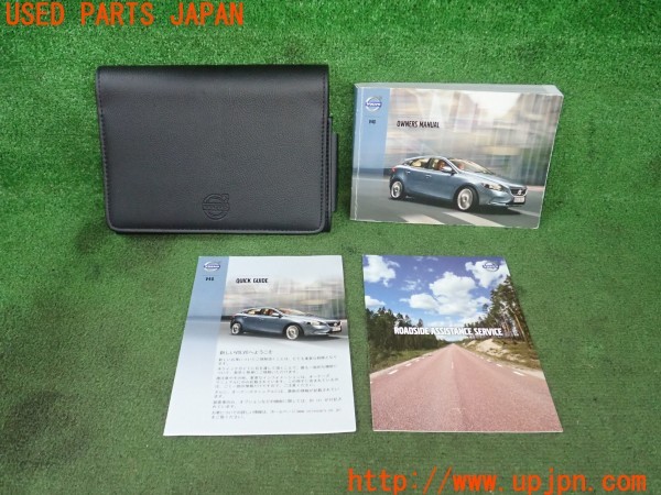 3UPJ=39810802]ボルボ V40 T4 SE(MB4164T)取扱説明書 取説 車両マニュアル オーナーズマニュアル 中古_m0