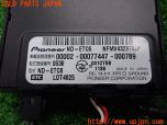 3UPJ=39820503]BMW ミニ(MINI)クーパーD クロスオーバー(XD20F R60)carrozzeria カロッツェリア ND-ETC6 ETC車載器 中古_s3