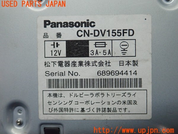 3UPJ=39880502]BMW 320i ハイラインパッケージ(VA20 E90)前期 Panasonic パナソニック CN-DV155FD DVDナビ オンダッシュモニター 中古_m3