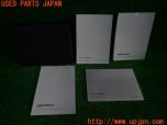 3UPJ=39920802]ベンツ C180 ステーションワゴン ブルーエフィシェンシー(204249 S204)取扱説明書 取説 車両マニュアル 中古_s1