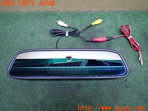 3UPJ=40030542]フーガ ハイブリッド(HY51)前期 社外 ルームミラーモニター ジャンク_m0