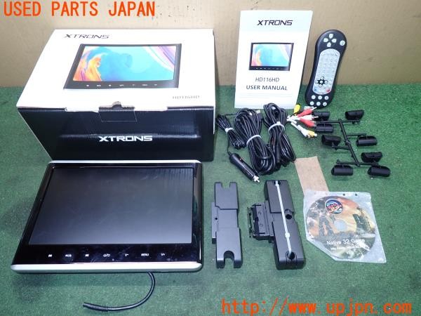 3UPJ=40030562]フーガ ハイブリッド(HY51)前期 XTRONS HD116HD ヘッドレストモニター DVDプレーヤー USB/SD再生 HDMI FHD 難あり 中古_m0
