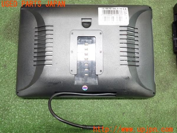 3UPJ=40030562]フーガ ハイブリッド(HY51)前期 XTRONS HD116HD ヘッドレストモニター DVDプレーヤー USB/SD再生 HDMI FHD 難あり 中古_m2