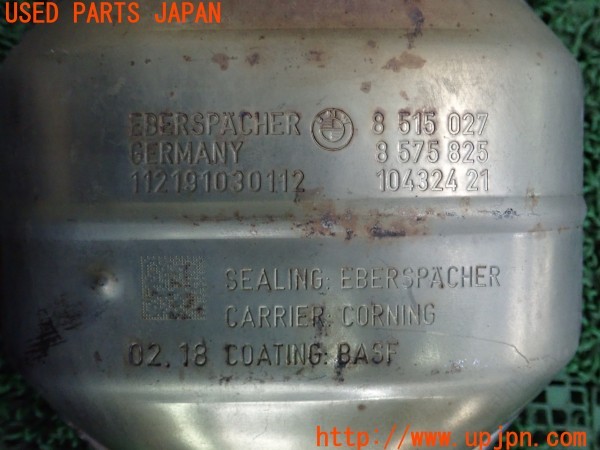 3UPJ=40090159]BMW 320d ラグジュアリー(8C20 F30)純正 8515027 触媒 カット済み 中古_m4