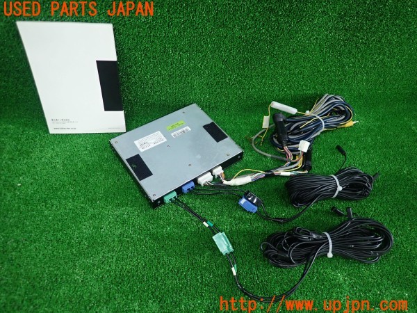 3UPJ=40110578]マークX 250G(GRX120)ECLIPSE　イクリプス DTV106 地デジチューナー ワンセグ 中古_m1