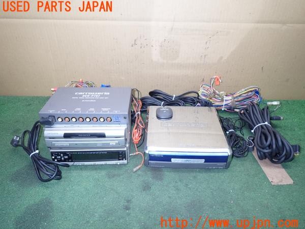 3UPJ=40150502]carrozzeria カロッツェリア AVIC-D9100 AVX-P7700W DEH-P707 DVDナビ マルチCD/MDコントロール DSP HIDE-AWAYユニット 中古_m0