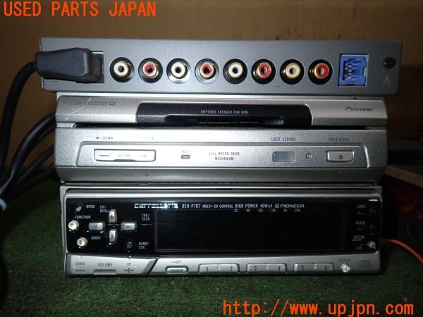 3UPJ=40150502]carrozzeria カロッツェリア AVIC-D9100 AVX-P7700W DEH-P707 DVDナビ マルチCD/MDコントロール DSP HIDE-AWAYユニット 中古_m1