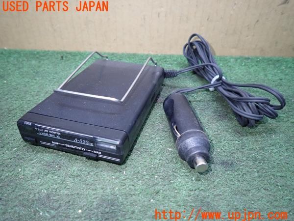 3UPJ=40150575]スプリンタートレノ GT APEX(AE92)後期 サンヨーテクニカ A-533XK レーダー探知機 中古_m0