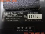 3UPJ=40150575]スプリンタートレノ GT APEX(AE92)後期 サンヨーテクニカ A-533XK レーダー探知機 中古_s3